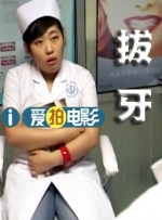 一本色道久久综合狠狠躁篇